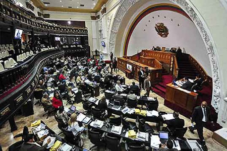Decisiones de la AN se toman por mayoria absoluta o simple