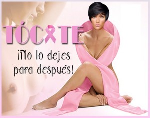 tocate