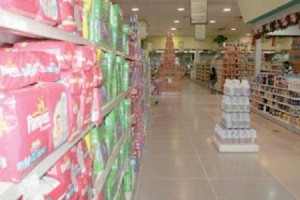 pañales