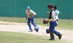 Béisbol menor Carrizal