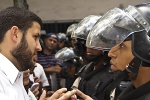 David Defensoria del pueblo 136