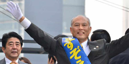 El cargo de gobernador de Tokio es considerado el segundo más importante del país, por detrás del de primer ministro, ya que el producto interior bruto (PIB)