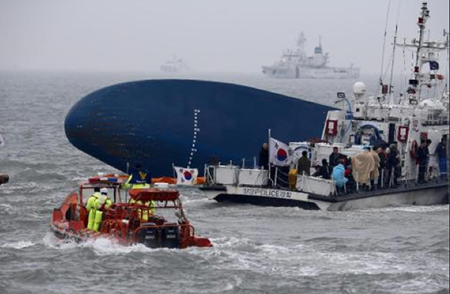 Buzos hallaron otros dos cuerpos en ferry surcoreano; esta vez se trató de dos pequeños unidos por un salvavidas
AGENCIAS
