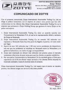 Comunicado