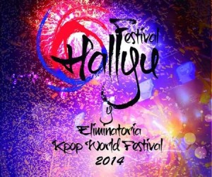 Festival flyer