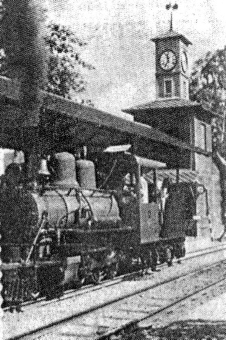 Ferrocarril 284