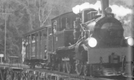 Tren el encanto vagon