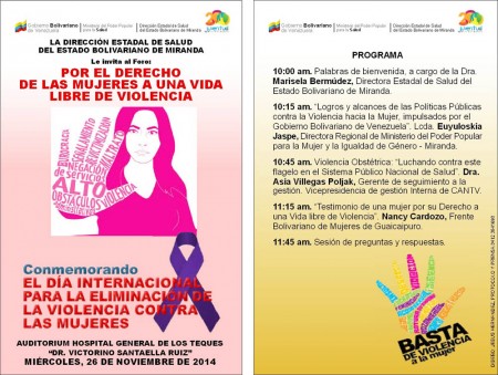 El foro será en el auditorium del HVS