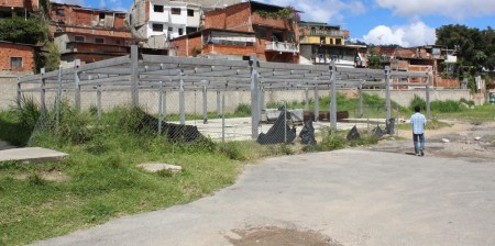 El espacio para el CEMO se encuentra en construcción