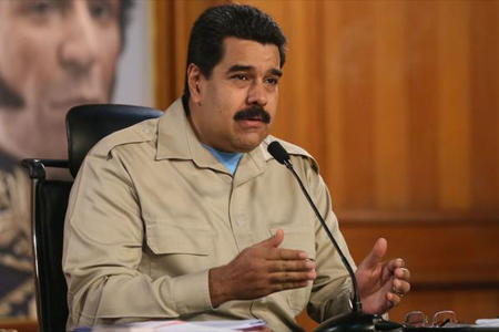 El presidente Nicolás Maduro aumentó en 15% el salario mínimo nacional; el mismo será efectivo a partir del 1º de diciembre de 2014 ARCHIVO