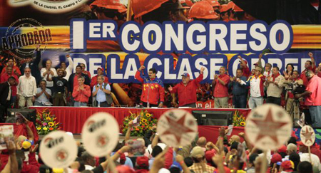 Durante el 1º Congreso de la Clase Obrera, que se desarrolló en el Poliedro de Caracas, Maduro informó que ha aprobado el aumento del precio de la gasolina AVN