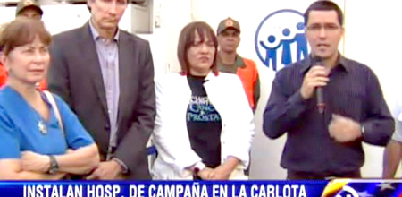 El vicepresidente de la República, Jorge Arreaza, inspeccionó este martes el Hospital de Campaña, parte del Plan Nacional de Preparación y Respuesta contra el Virus Ébola