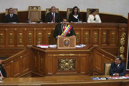 El presidente Nicolás Maduro anunció durante su Memoria y Cuenta, el aumento del 15 % del salario mínimo y asegura que se manejará un sistema cambiario para tres mercados con un solo Sicad y subastas CORT. NOTICIAS24