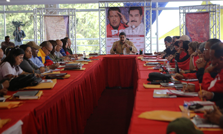 El presidente del Partido Socialista Unido de Venezuela (Psuv), Nicolás Maduro, encabezó este lunes una reunión de trabajo con toda la directiva nacional PRENSA MIRAFLORES