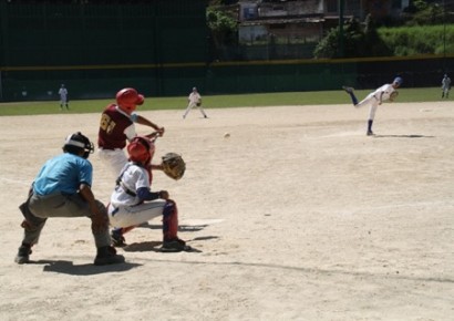 Foto 2 - Miércoles 25 de marzo de 2015