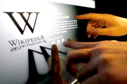 Wikipedia demanda a EE. UU. por "vigilancia masiva" en internet