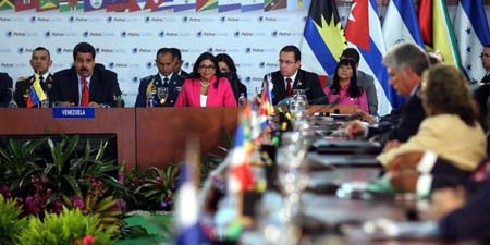 PetroCaribe, como parte de su Plan de Ampliación y Fortalecimiento 2015, inyectará 200 millones de dólares al Fondo de Inversión Solidaria PetroCaribe-Alba