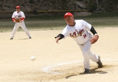 Foto 2 - Domingo 23 de mayo de 2015