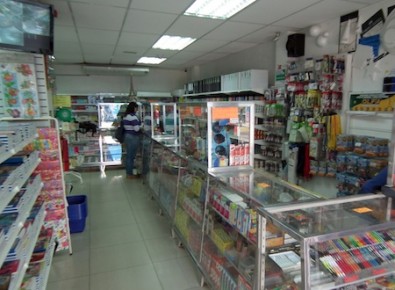 A la fecha las librerías no cuentan con cuadernos doble líneas y cuadriculados, hojas blancas, estambre, pegas, block de dibujos y la mercancía cada día llega en menor proporción