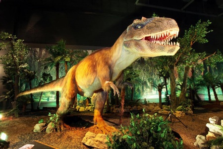 Dinosaurio