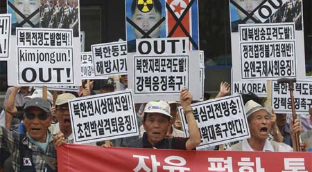 El líder norcoreano, Kim Jong-un, convocó una reunión de emergencia de la comisión militar central del Partido de los Trabajadores