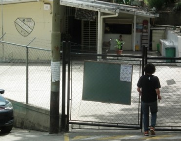 Canty no ha respondido a la solicitud de revisión que hizo la escuela en días previos.