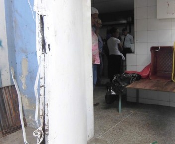 ESCUELA1