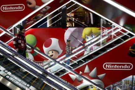 NINTENDO