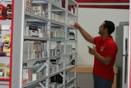 20 puestos de trabajo se activaron con este nuevo punto de venta que laborará de 8:00 am a 10:00 pm de lunes a lunes