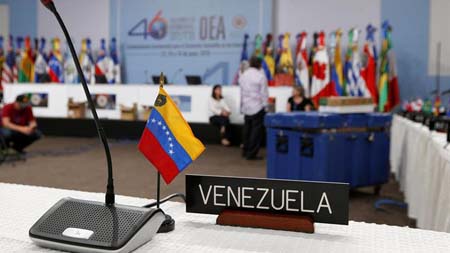 El tema de la situación en Venezuela será uno de los puntos fuertes