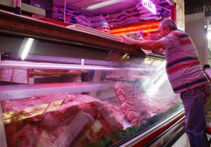 Tequeños bajaron consumo por altos costos