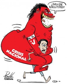 EB
