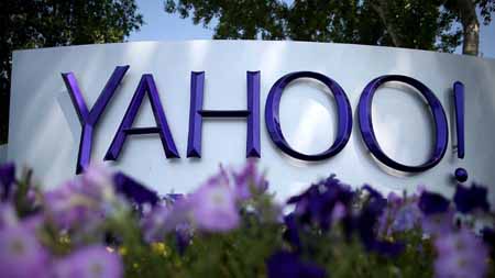 Yahoo anunció este viernes una masiva filtración de datos privados de 500 millones de usuarios.
