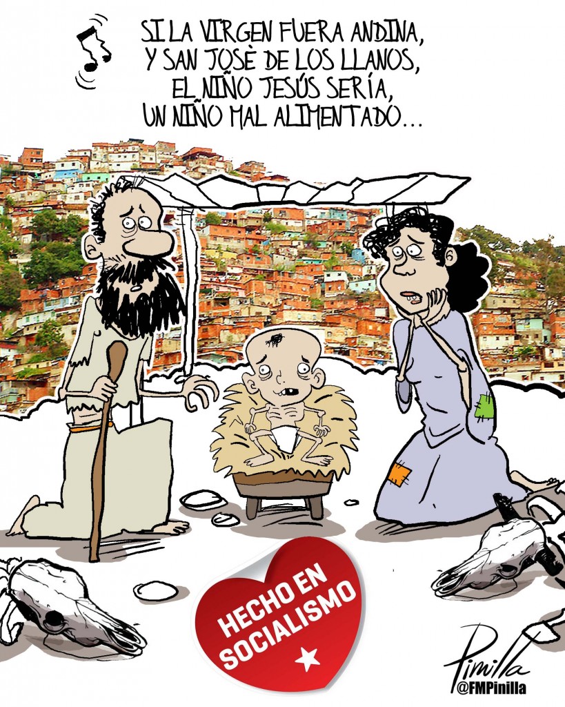 si la virgen