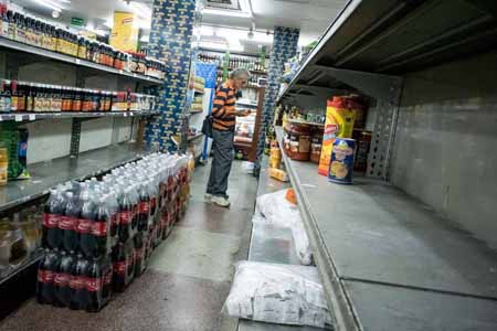 Cada día en alza el valor de la canasta alimentaria