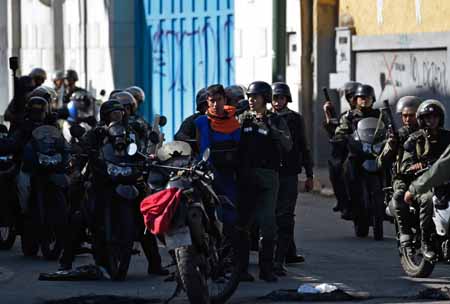 VENEZUELA-CRISIS-OPPOSITION-PROTEST